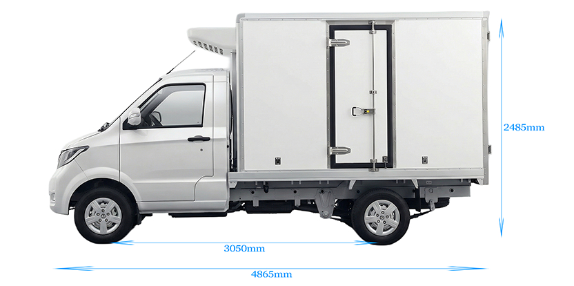 cargo cooler external