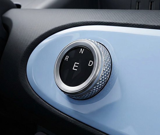 gear selector