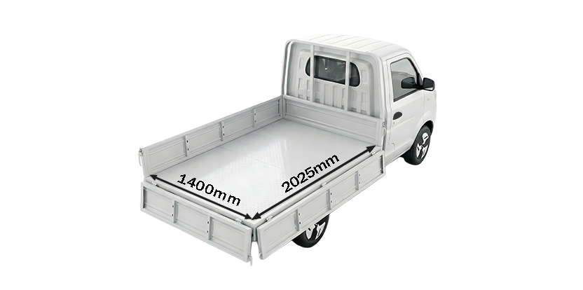 maxi-pick-up-dimensions