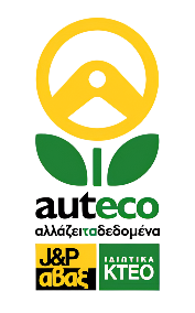 auteco kteo