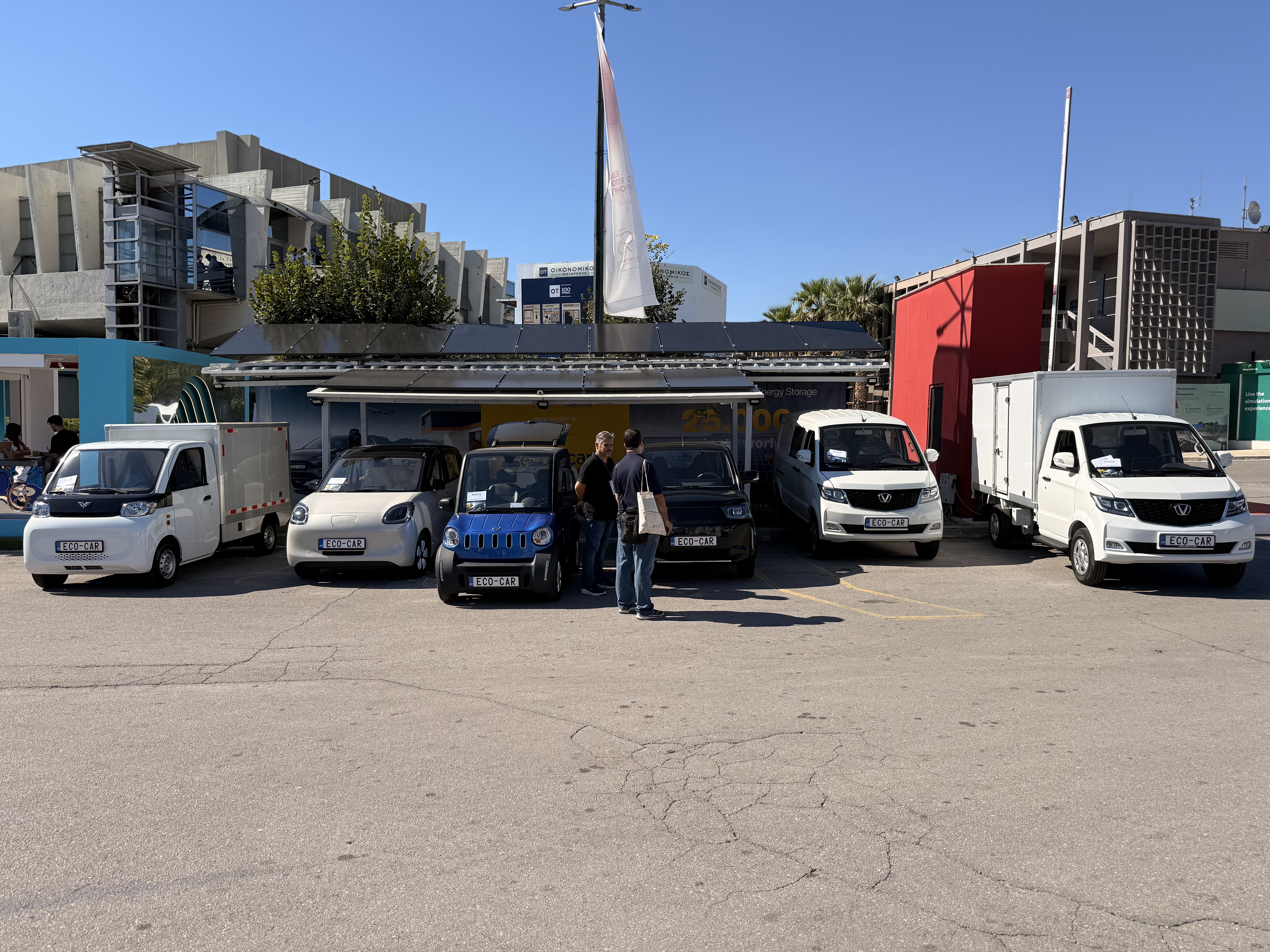 Η ECOCAR στη φετινή Διεθνή Έκθεση Θεσσαλονίκης!